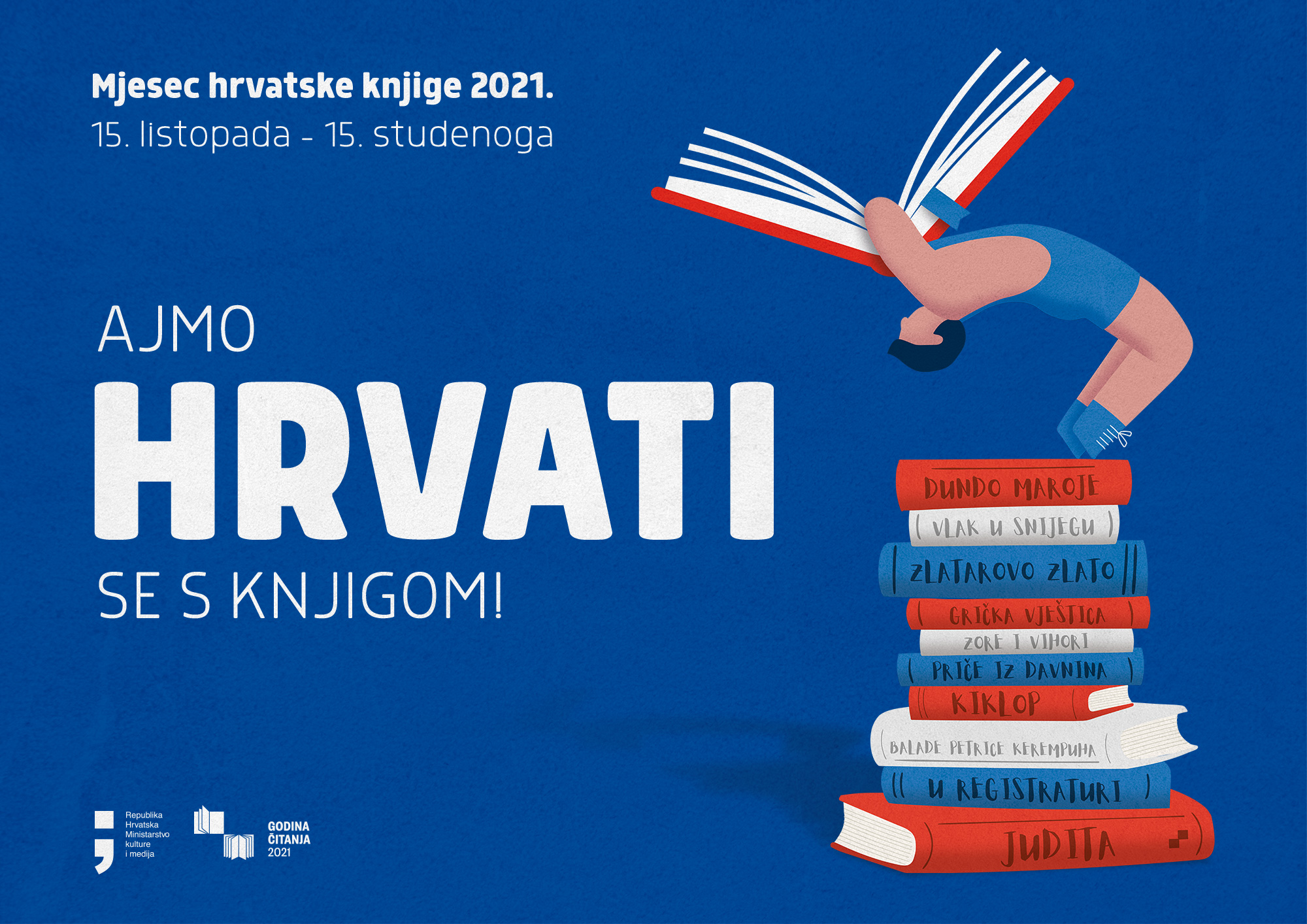 Trenutno pregledavate Mjesec hrvatske knjige 2021